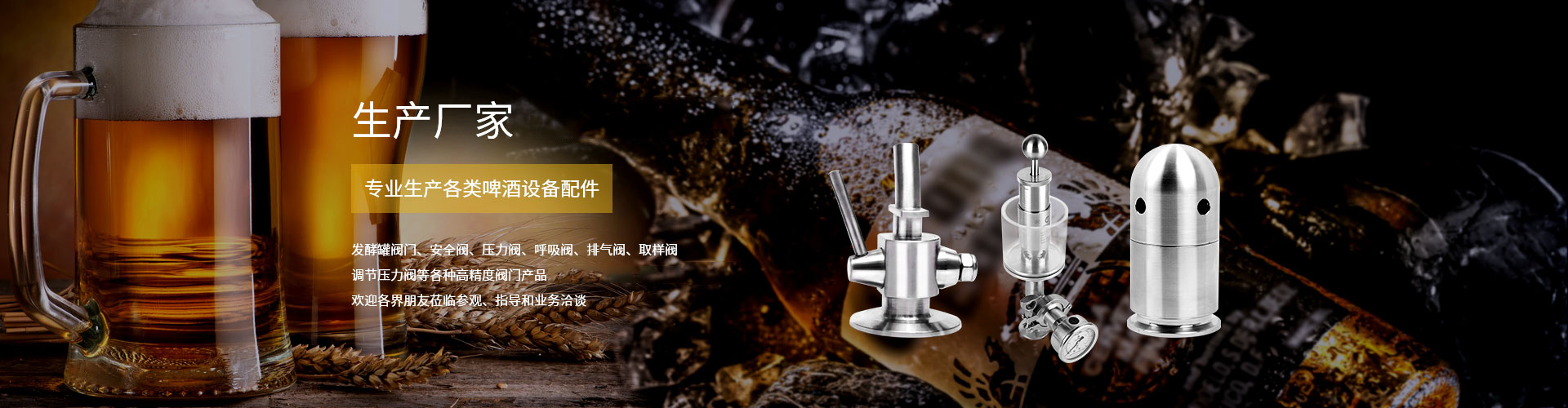 滾珠絲桿規(guī)格www.09xa.com滾珠絲桿供應(yīng)商,滾珠絲桿直線(xiàn)導(dǎo)軌,滾珠絲桿支撐座,梅花彈性聯(lián)軸器,大導(dǎo)程滾珠絲桿,左旋滾珠絲桿,正反滾珠絲桿,軸心圓柱導(dǎo)軌